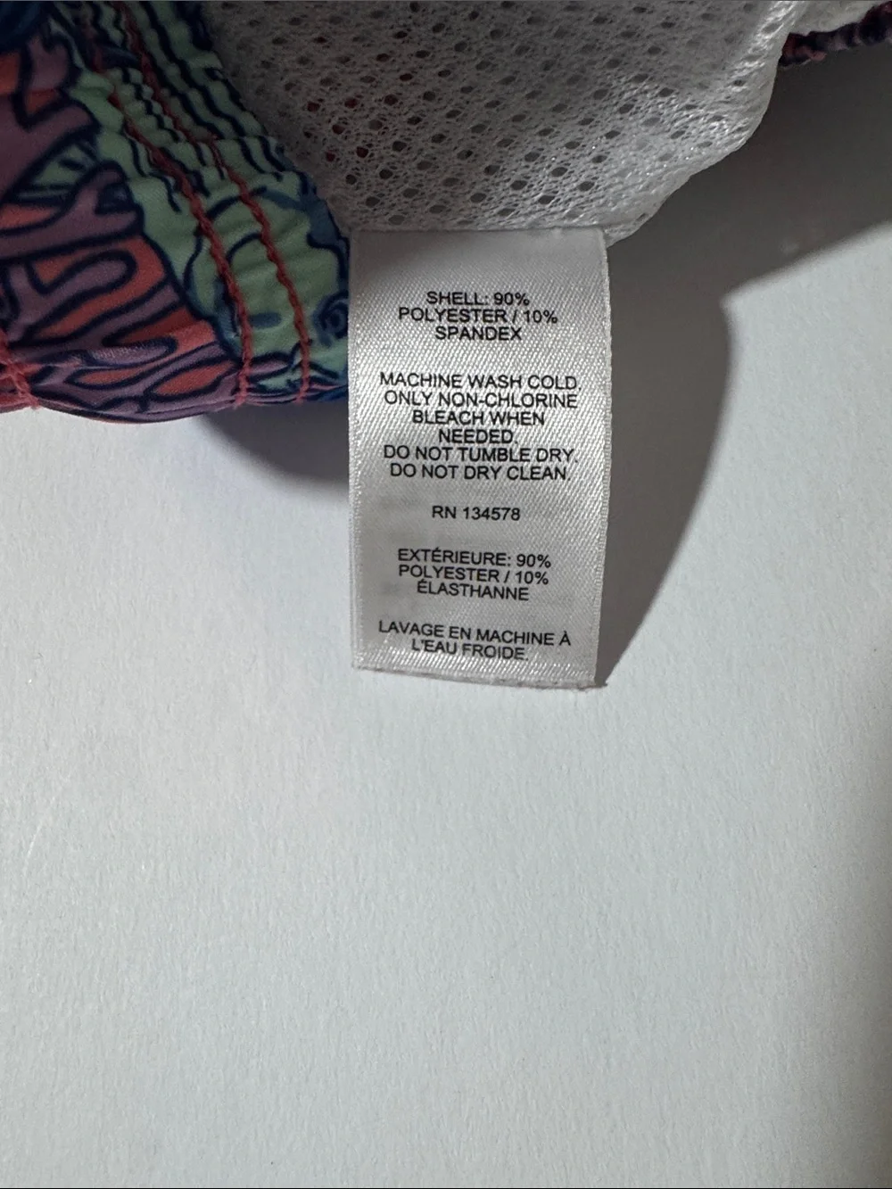 Vineyard Vines Pink, Blue & Mint Fish Print Swim Trunks Kids S